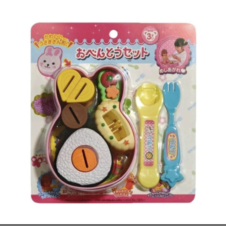 bento set (Melchan toy)