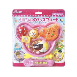 Melchan lunch set