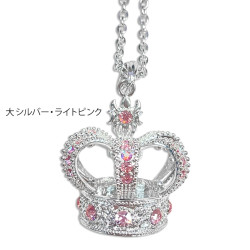 Paris kids crown necklace(large)