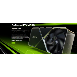 NVIDIA GEFORCE RTX  4090