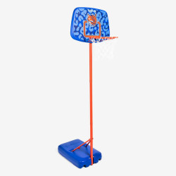 K500 Kids' Portable Basketball Hoop with Adjustable Stand