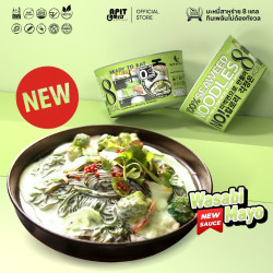 บะหมี่สาหร่าย8kcal(รสวาซาบิมาโย)