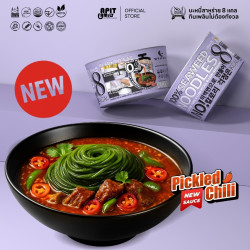 บะหมี่สาหร่าย8kcal(รสพริกดอง)