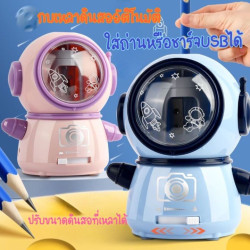 กบเหฃาอัดตโนมัติ